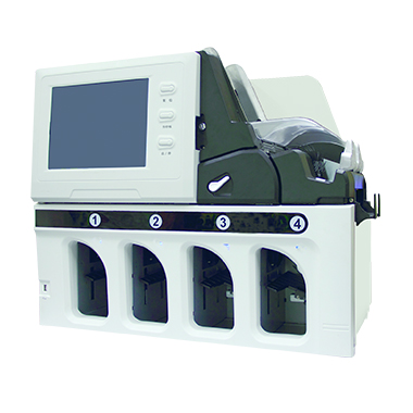 BNE-S421 四口紙幣清分機(jī)